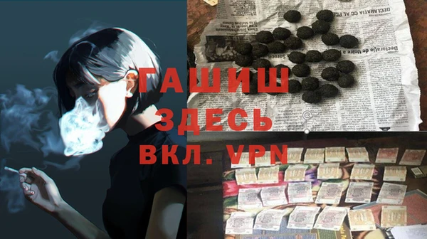 кокс Верхний Тагил